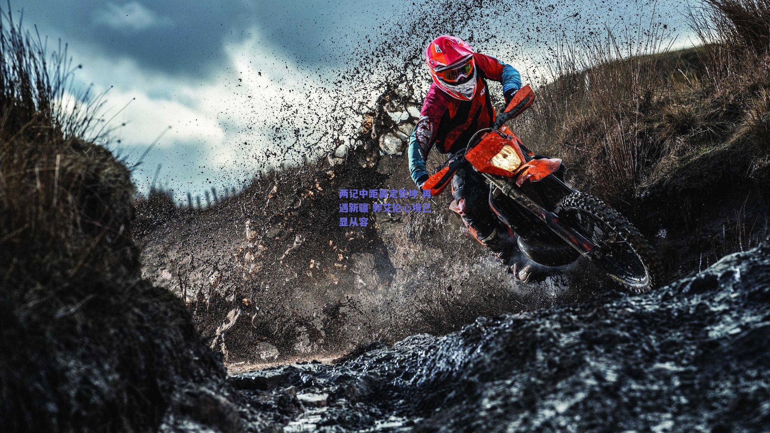 竞技宝平台_两记中距离定乾坤 再遇新疆 郭艾伦心境已显从容